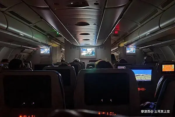 土耳其/伊斯坦堡 土耳其上空