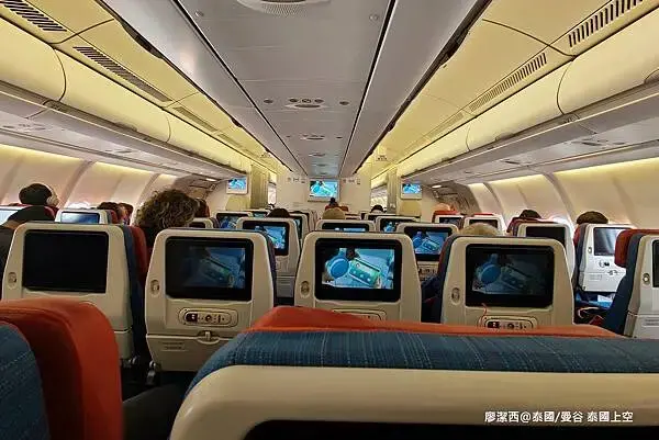 泰國/曼谷 蘇汪納普機場