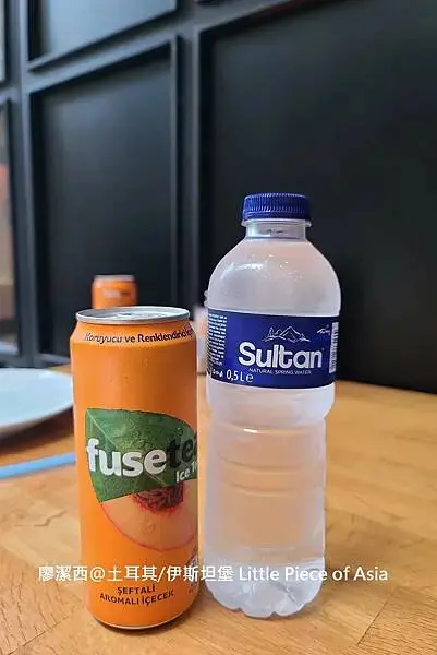 土耳其/伊斯坦堡 Little Piece of Asia中餐廳