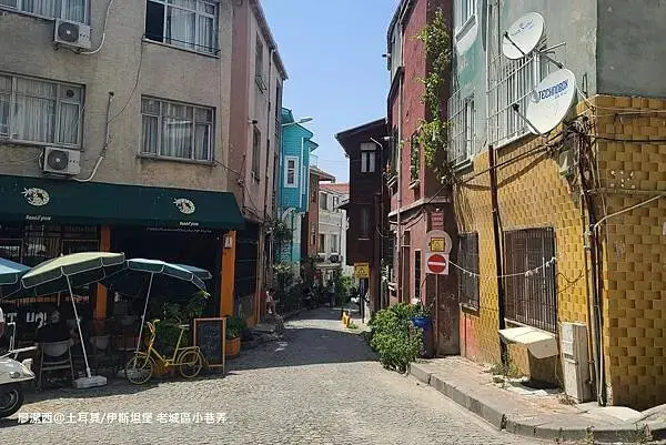 土耳其/伊斯坦堡 老城區巷弄