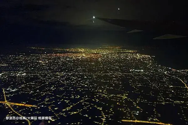 台灣/桃園 台灣上空