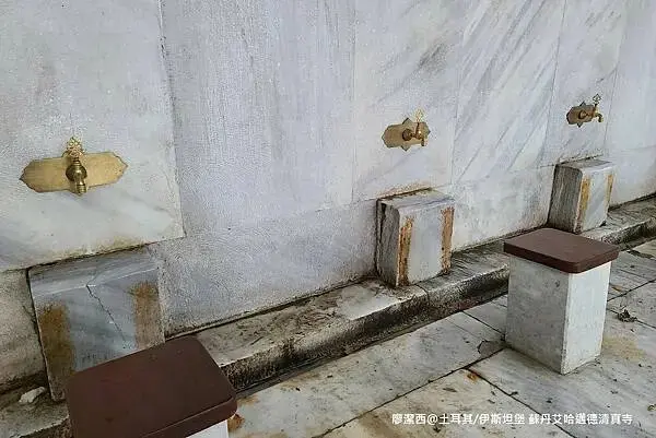 土耳其/伊斯坦堡 蘇丹艾哈邁德清真寺