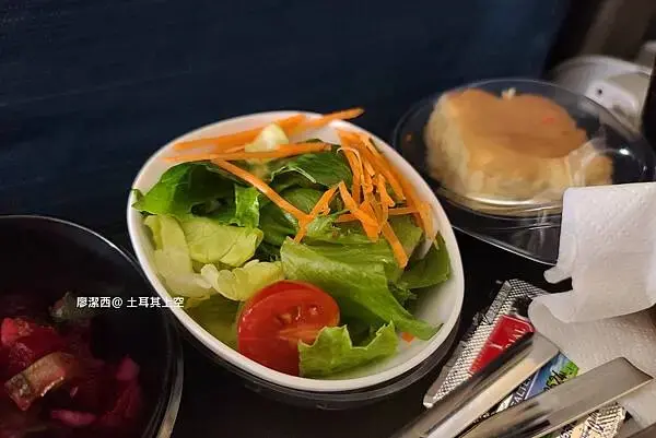 土耳其/伊斯坦堡 土耳其上空