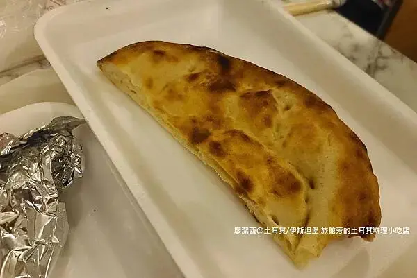 土耳其/伊斯坦堡 NU HOTEL旁的土耳其料理小吃店