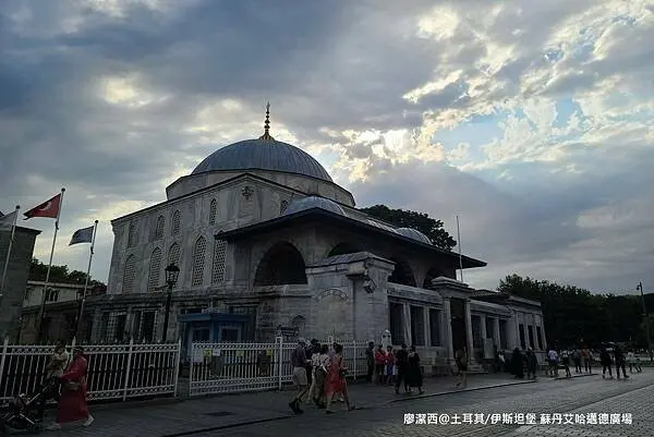 土耳其/伊斯坦堡 蘇丹艾哈邁德廣場