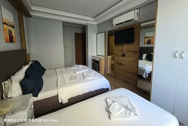 土耳其/伊斯坦堡 NU HOTEL