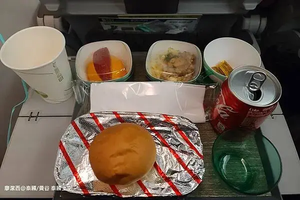 泰國/曼谷 泰國上空