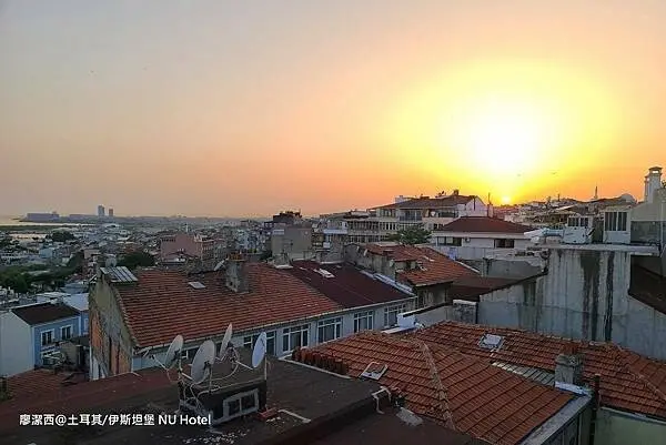 土耳其/伊斯坦堡 NU HOTEL