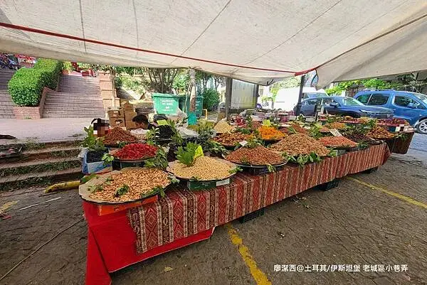 土耳其/伊斯坦堡 老城區巷弄