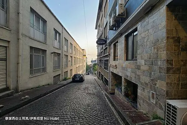 土耳其/伊斯坦堡 NU HOTEL