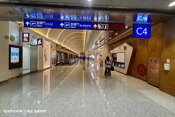 台灣/桃園 桃園機場