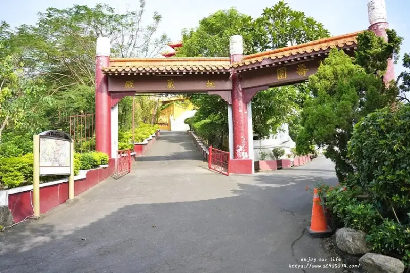 高雄-佛光山寺