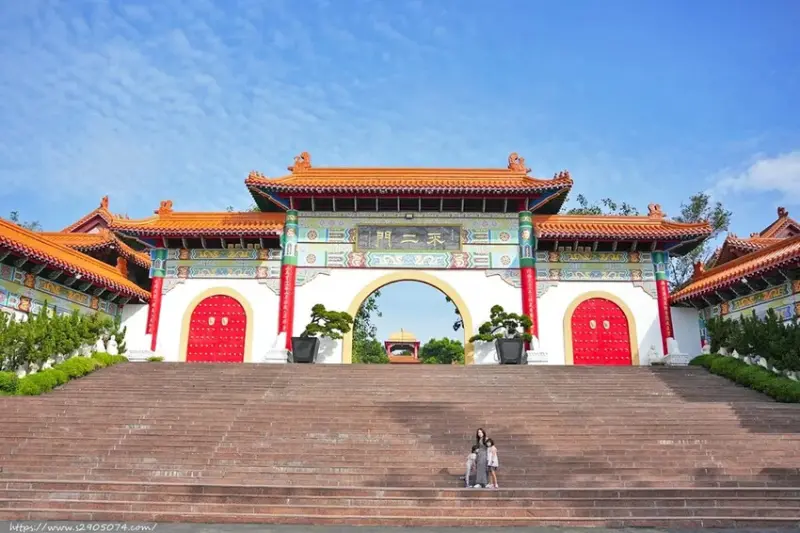 高雄-佛光山寺