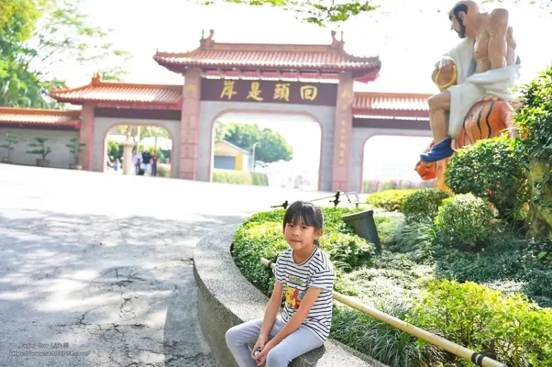 高雄-佛光山寺