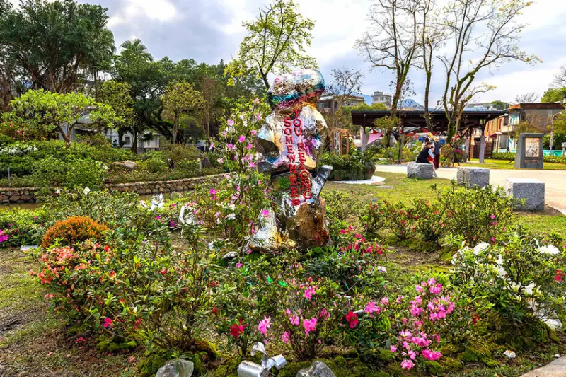 2025萬金杜鵑花展．一起出花｜2025新北景點｜萬里景點推薦