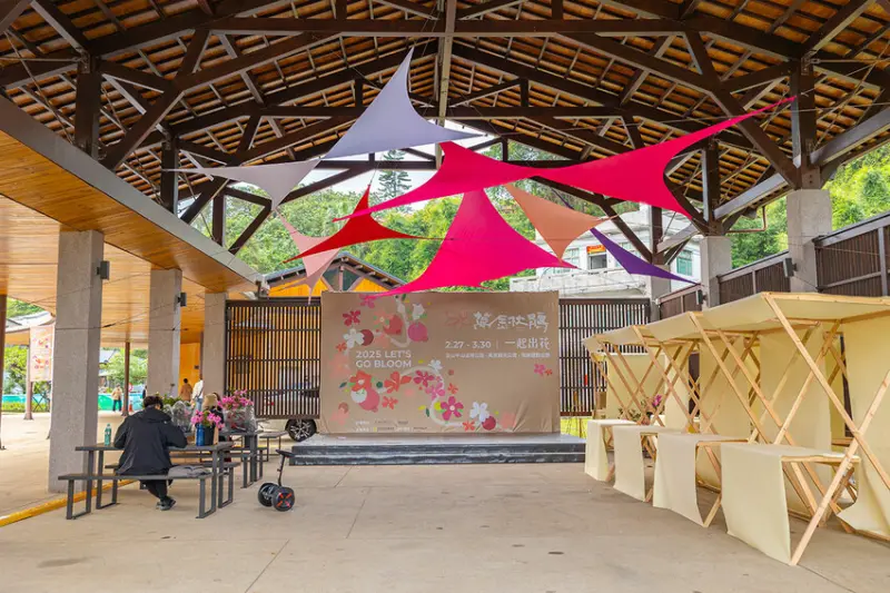 2025萬金杜鵑花展．一起出花｜2025新北景點｜萬里景點推薦