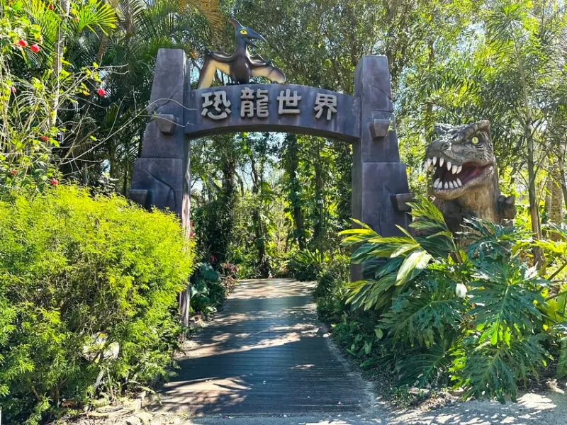 【西湖渡假村】一泊三食特惠住宿方案│動態實境恐龍特展震撼登場