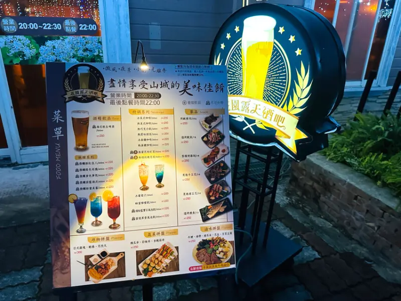 【西湖渡假村】一泊三食特惠住宿方案│動態實境恐龍特展震撼登場