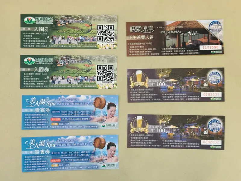 【西湖渡假村】一泊三食特惠住宿方案│動態實境恐龍特展震撼登場