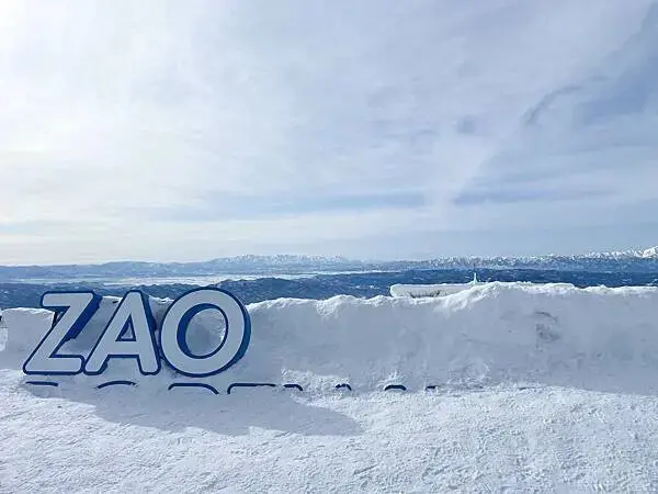 [日本藏王]冬季限定藝術大自然神秘奇景。百萬雪怪出沒~藏王樹