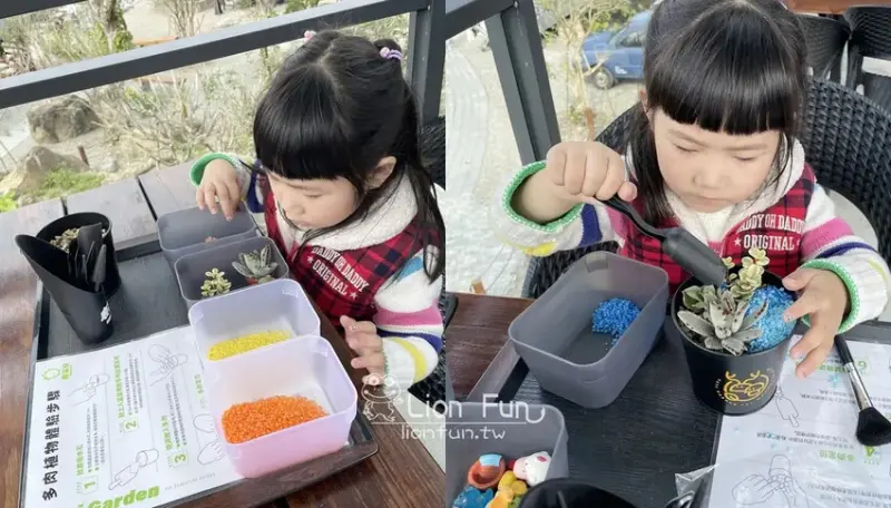 鹿谷親子景點推薦｜鹿芝谷生態景觀園區。瓦來黑鼻羊｜水豚君｜親