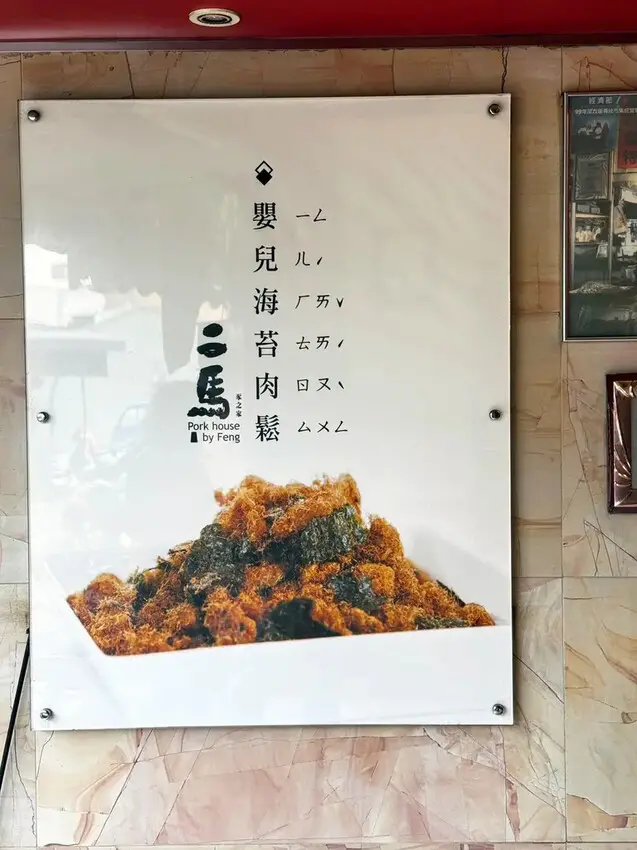 嘉義水上鄉親子遊│推薦7個一日遊玩透透景點│走進日式車站│品