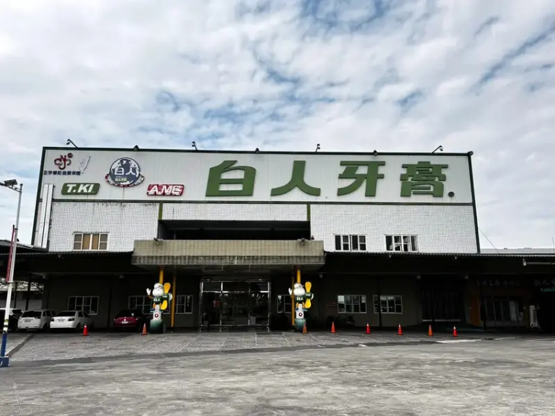 嘉義水上鄉親子遊│推薦7個一日遊玩透透景點│走進日式車站│品