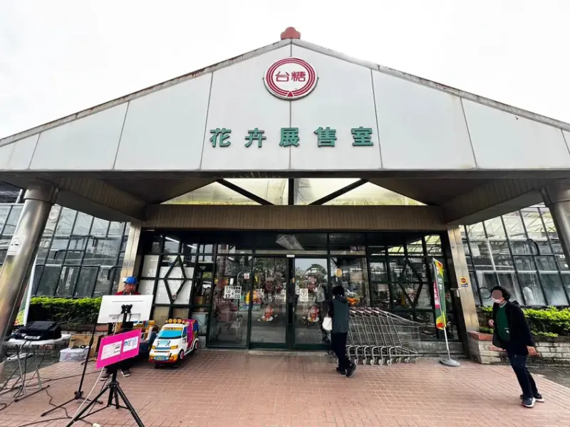 嘉義水上鄉親子遊│推薦7個一日遊玩透透景點│走進日式車站│品