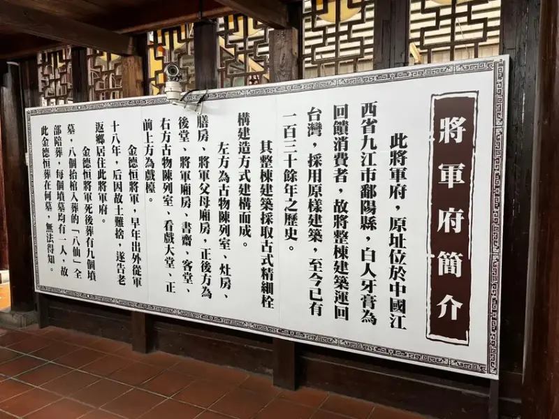 嘉義水上鄉親子遊│推薦7個一日遊玩透透景點│走進日式車站│品