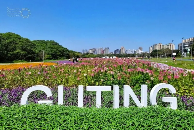 2025古亭河濱公園花海