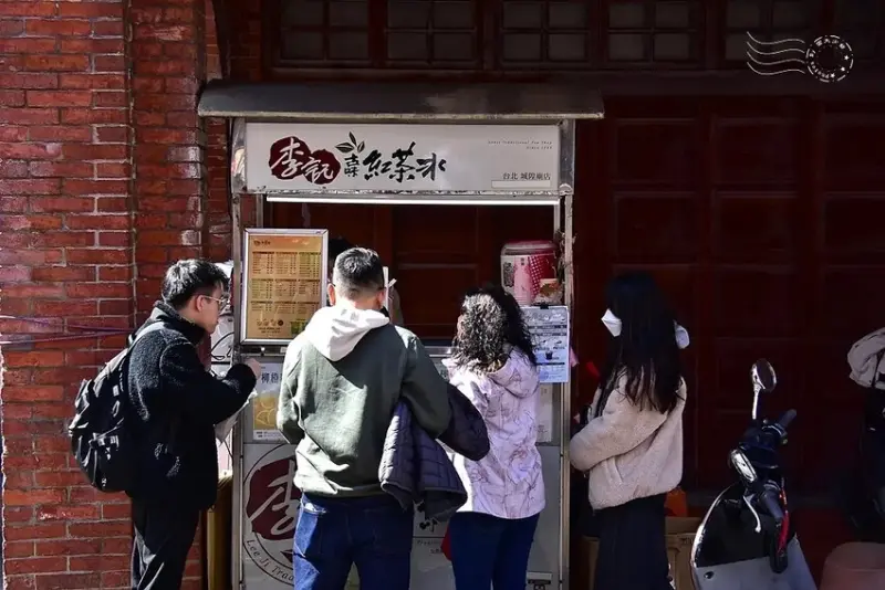 2025除夕大稻埕:李記紅茶冰