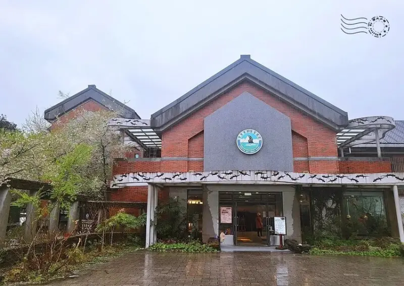 觀霧遊客中心(山椒魚生態中心)