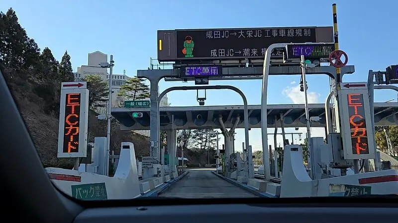 VideoCapture_20250322-075746