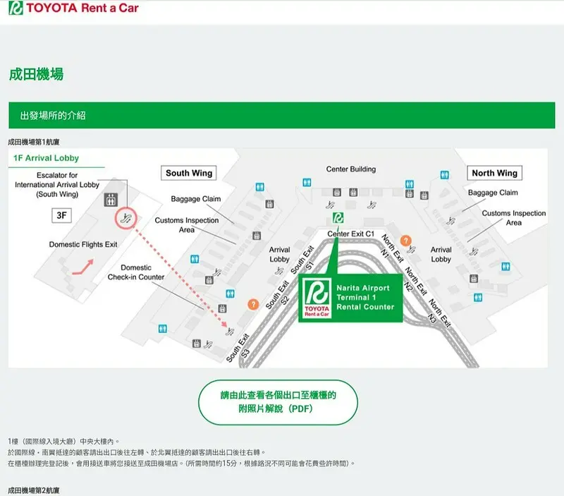 Screenshot_20250228_080714_Chrome