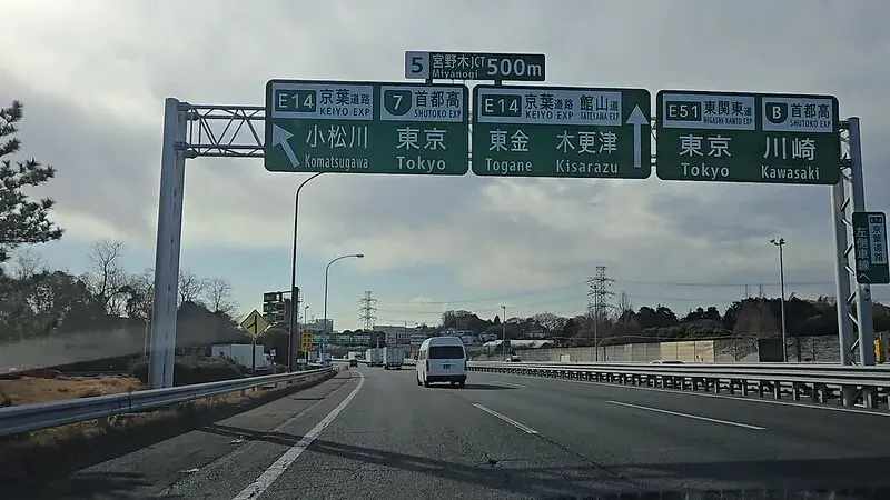 VideoCapture_20250321-130358