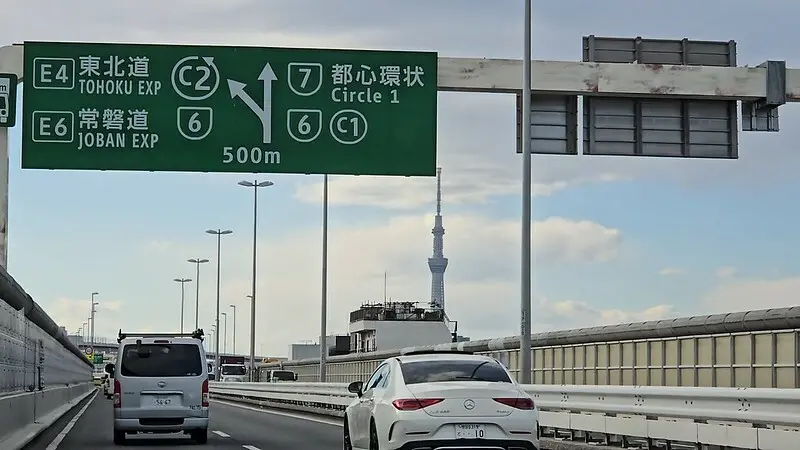 VideoCapture_20250321-130659