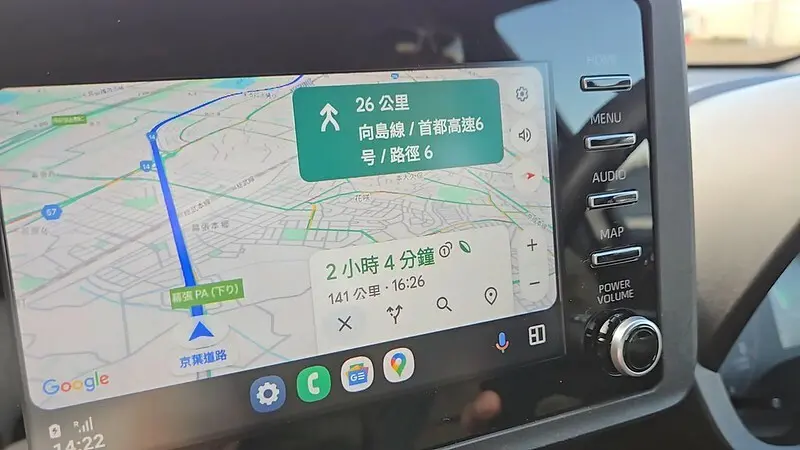 VideoCapture_20250321-130234