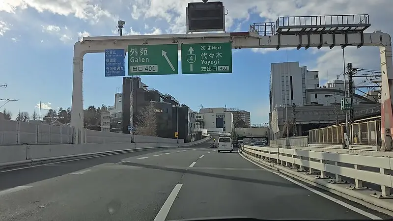 VideoCapture_20250321-130931