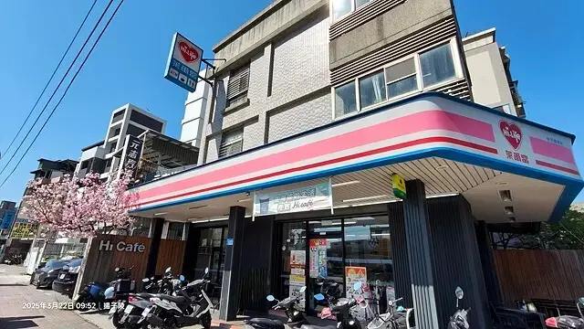 2025竹子湖海芋季，活動日期：2025/3/14~4/27