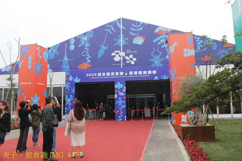 2025臺灣國際蘭展 鏡像世界 在七彩繽紛的色彩反射中 看見