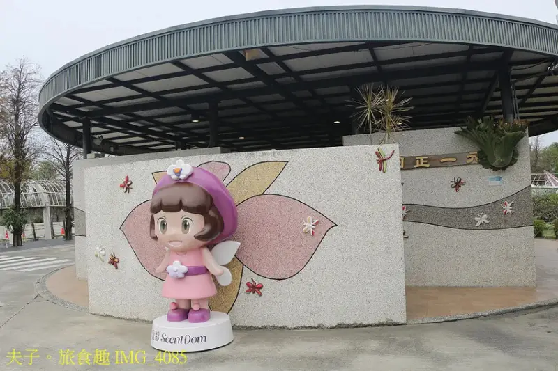 蘭都觀光工廠 廊道彩繪區 X 玻璃屋 台南六甲網美拍照最熱門