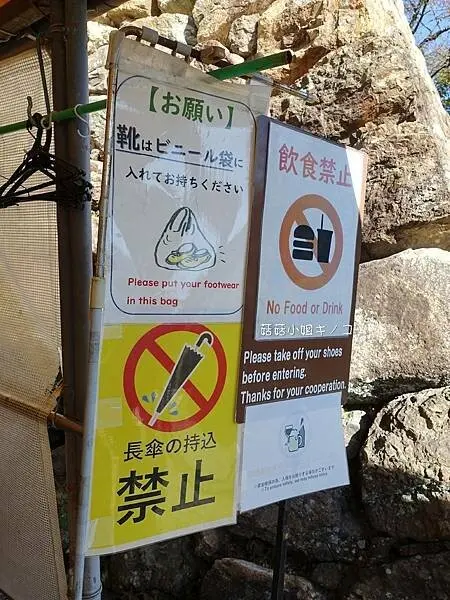 【玩。名古屋】犬山駅–最古老的國寶天守值得探訪–犬山城–