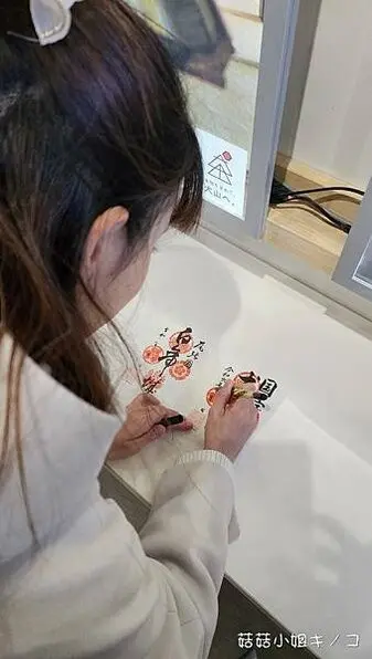 【玩。名古屋】犬山駅–最古老的國寶天守還有御城印–犬山城及交