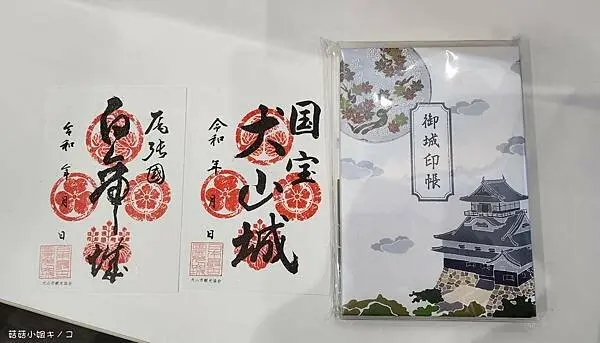 【玩。名古屋】犬山駅–最古老的國寶天守值得探訪–犬山城–