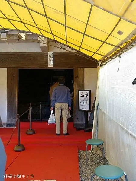 【玩。名古屋】犬山駅–最古老的國寶天守值得探訪–犬山城–