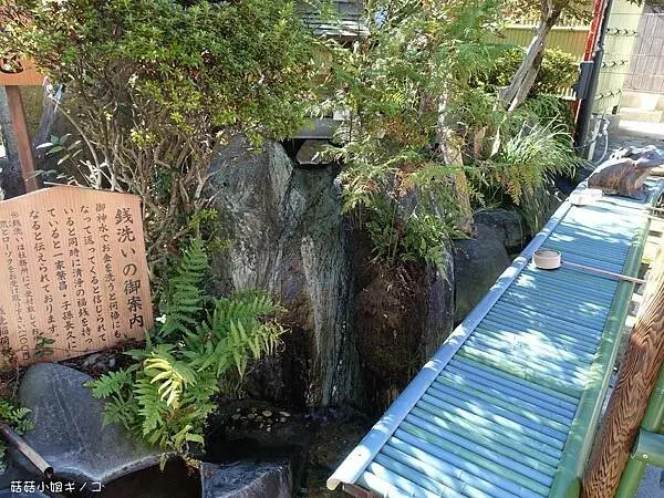 【玩。名古屋】犬山駅–最古老的國寶天守還有御城印–犬山城及交