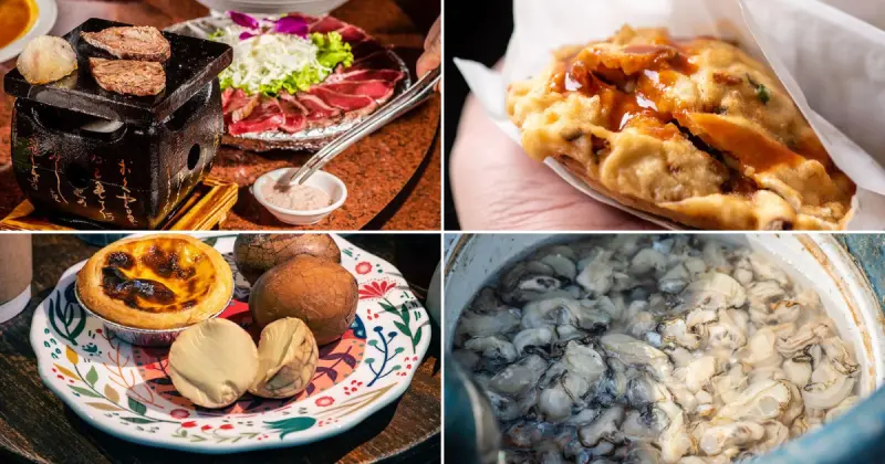 2025金門美食指南｜10家在地小吃、老店餐廳、隱藏版美食，錯過等於白來！