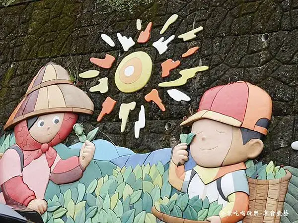 三水水土保持戶外教室停車場-葉家茶園旁 (2).jpg