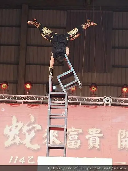 初八竹林山觀音寺看表演