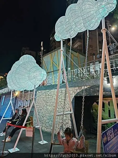 2025新莊中港大排光雕展，光影中港神幻祕境，絢麗燈展讓人目